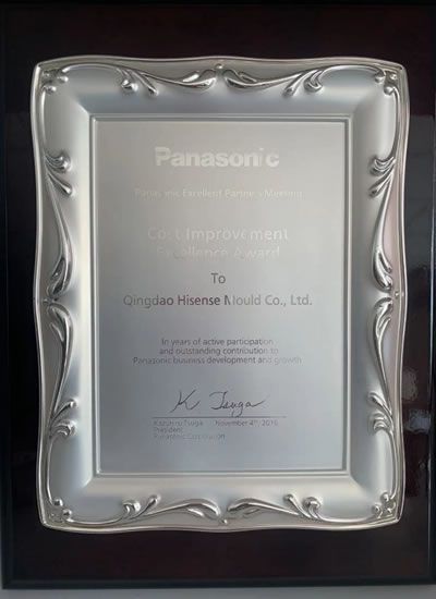 Silver Award of Panasonic for Cost Improvement