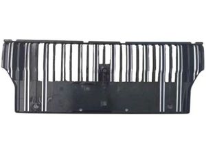 Vertical slat front grille